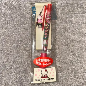 산리오 헬로키티 지역 한정 키티 마이코 샤프펜슬 샤프 교토