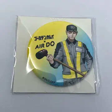 골든 카무이 우사미 토키시게 AIRDO 에어두 캔뱃지