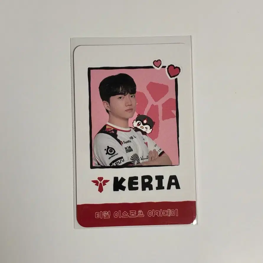 Shop t1 keria on Bunjang Global Site - No more Korean account!