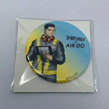 골든 카무이 오가타 햐쿠노스케 AIRDO 캔뱃지
