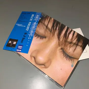 (2131) BJ Sue blue night CD