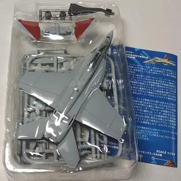 보잉 컬렉션 EA-18G 그라울러 에프토이즈 1/144