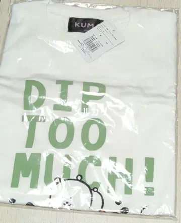 나가노의 곰 T셔츠 나가노 프렌즈