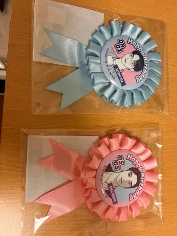 패밀리 레스토랑 가자. K다 가자. 가라오케 가자! 벌스데이 로제트
