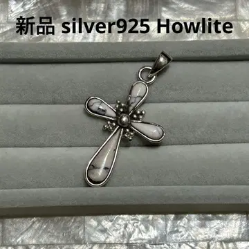새상품 silver925 하울라이트 크로스 펜던트탑 목걸이