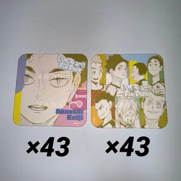 하이큐 아트 코스터 아토코 팬파크 아카아시 케이지 후쿠로다니 묶음 판매