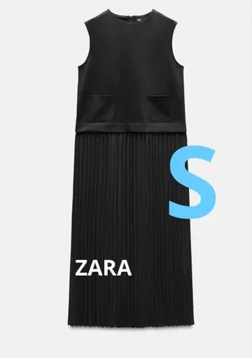 ZARA 대비 플리츠 미디 원피스 S 택 포함 미사용 새상품