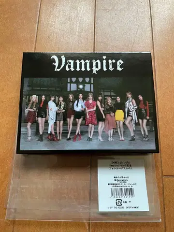 IZ*ONE Vampire 발매 기념 포토 카드 앨범