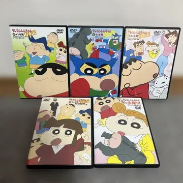 짱구는 못말려 DVD 5개 세트 몰아보기