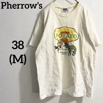 페로우즈 Pherrow's 감자 프린트 티셔츠 아메카지 화이트