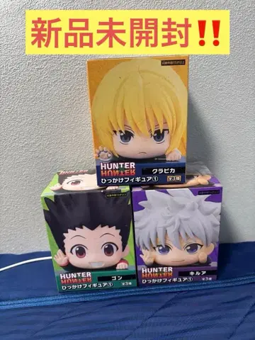 HUNTER x HUNTER 히카케 피규어 키루아 고르 크라피카
