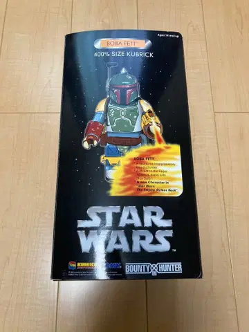 스타 워즈 보바 페트 큐브릭 400% 1000개 한정판 미개봉