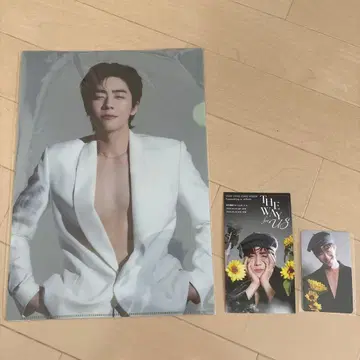 채종협 팬미팅 입장 혜택 클리어 파일