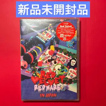 Red Velvet 2nd Concert 'REDMARE in JAPAN