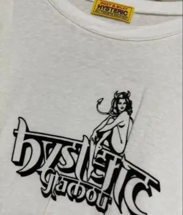 히스걸 HYSTERIC GLAMOUR 데빌 프린트 롱 원피스