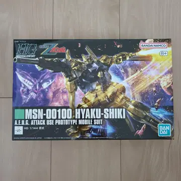 HG MSN-00100 백식 1/144