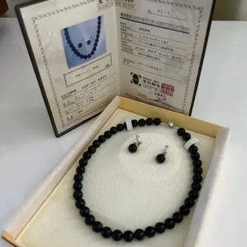 감정서 포함 천연 제트 블랙 옥 목걸이 & 귀찌