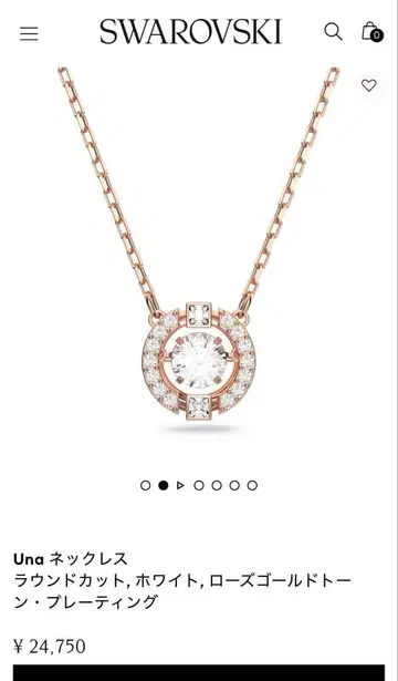 Swarovski 우나 목걸이 로즈 골드