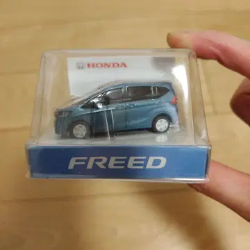 Honda FREED LED 자동차 키링 본체
