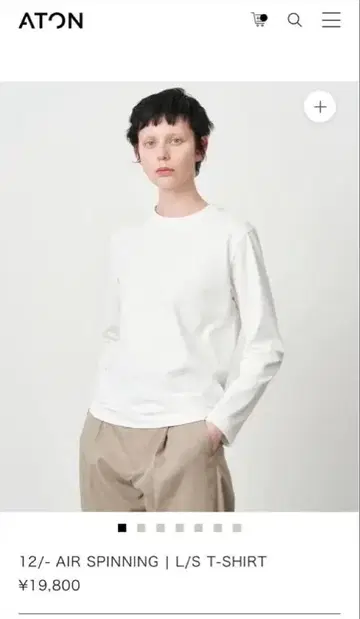 ATON 12/AirSpinning Long Sleeve T-shirt