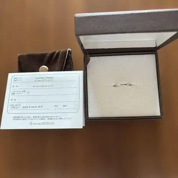 PT 다이아몬드 반지, 사이즈 11