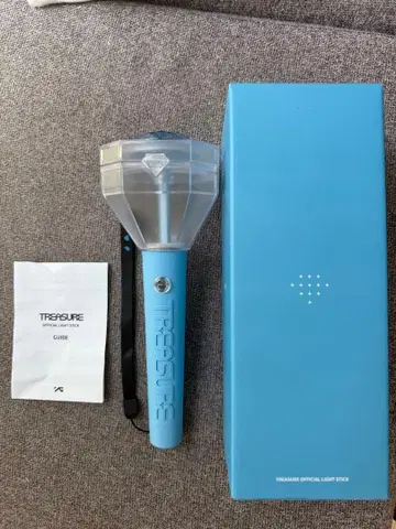TREASURE OFFICIAL LIGHT STICK 응원봉