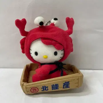 지역 한정 키티 호쿠리쿠 게 버전 키링 438