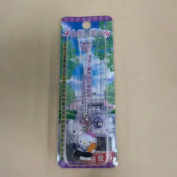 지역 한정 키티 스트랩 한정품