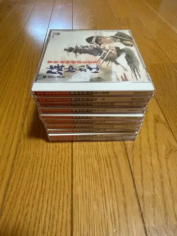 군가 전쟁가요대전집 바다로 가자 CD 전 10권
