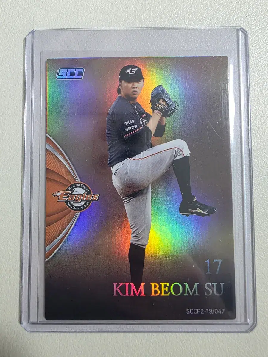 2019 kbo scc 김범수 홀로 카드 판매 한화이글스
