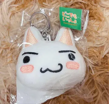 도코데모 잇쇼 마스코트 키링 토로 노멀