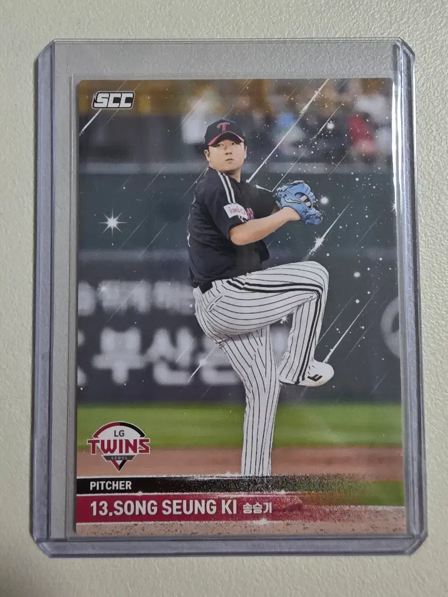 2025 kbo scc 플러스 송승기 베이스 카드 판매 엘지트윈스