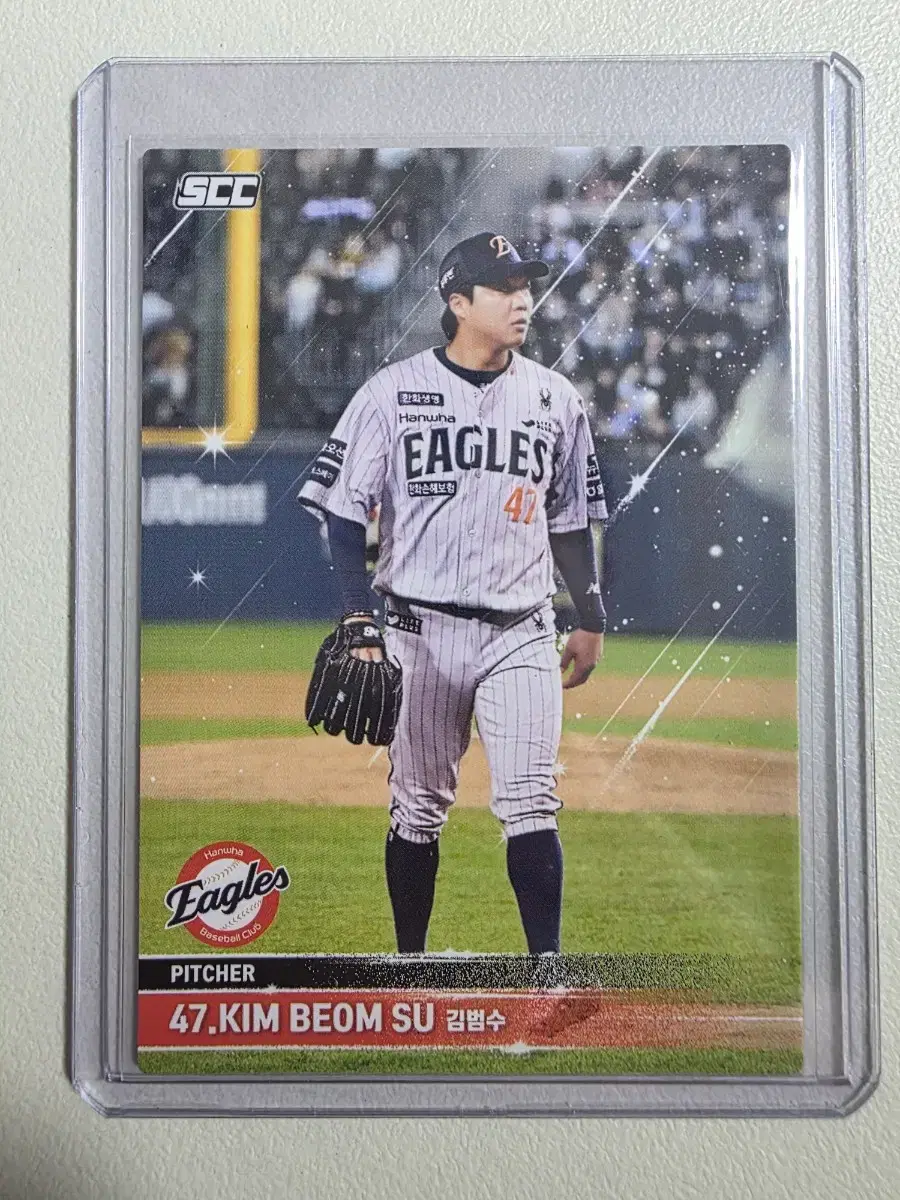 2025 kbo scc 플러스 김범수 베이스 카드 판매 한화이글스