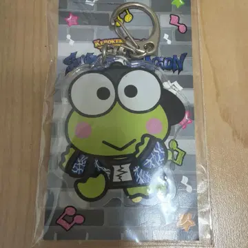 SUPER DRAGON 케로피
