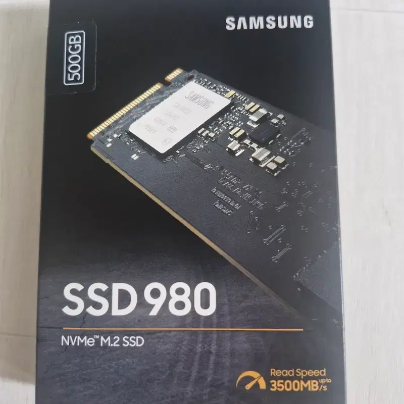 (미개봉정품)mz-v8v500bw AS가능