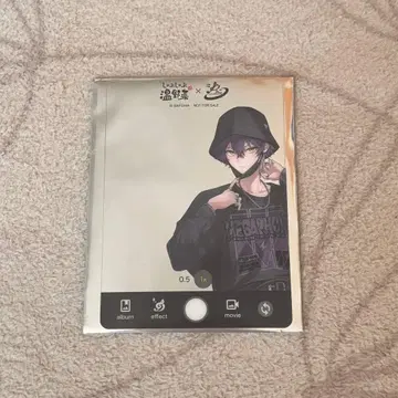 시쿠포니 샤부샤부 온야사이 클리어 카드 이루마