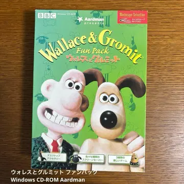 월레스와 그루밋 팬 팩 Windows CD-ROM Aardman