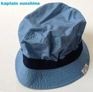 kaptain sunshine 캡틴선샤인 햇 모자