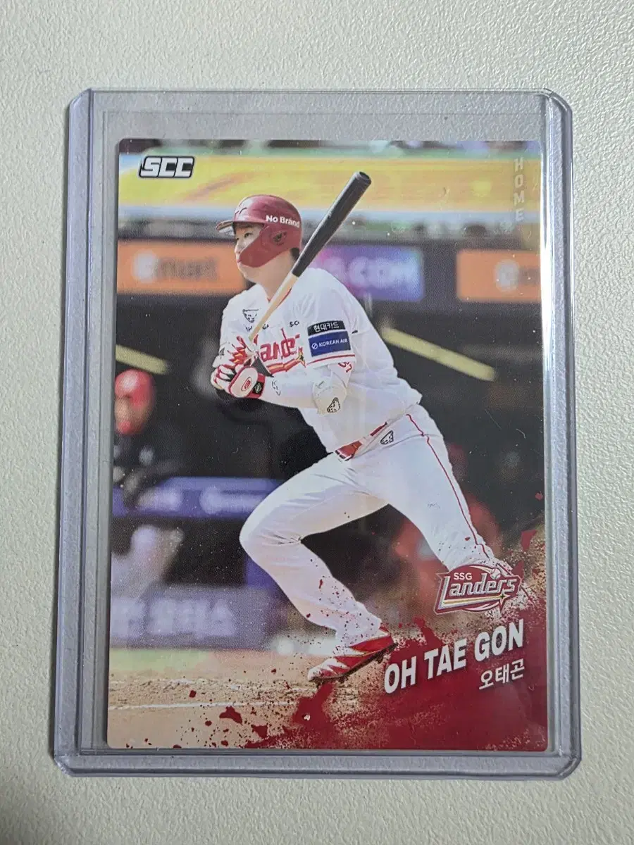 2025 kbo scc 오태곤 베이스(홈) 카드 판매 ssg랜더스