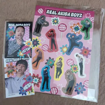 REAL AKIBA BOYZ 파니콘 스크래치