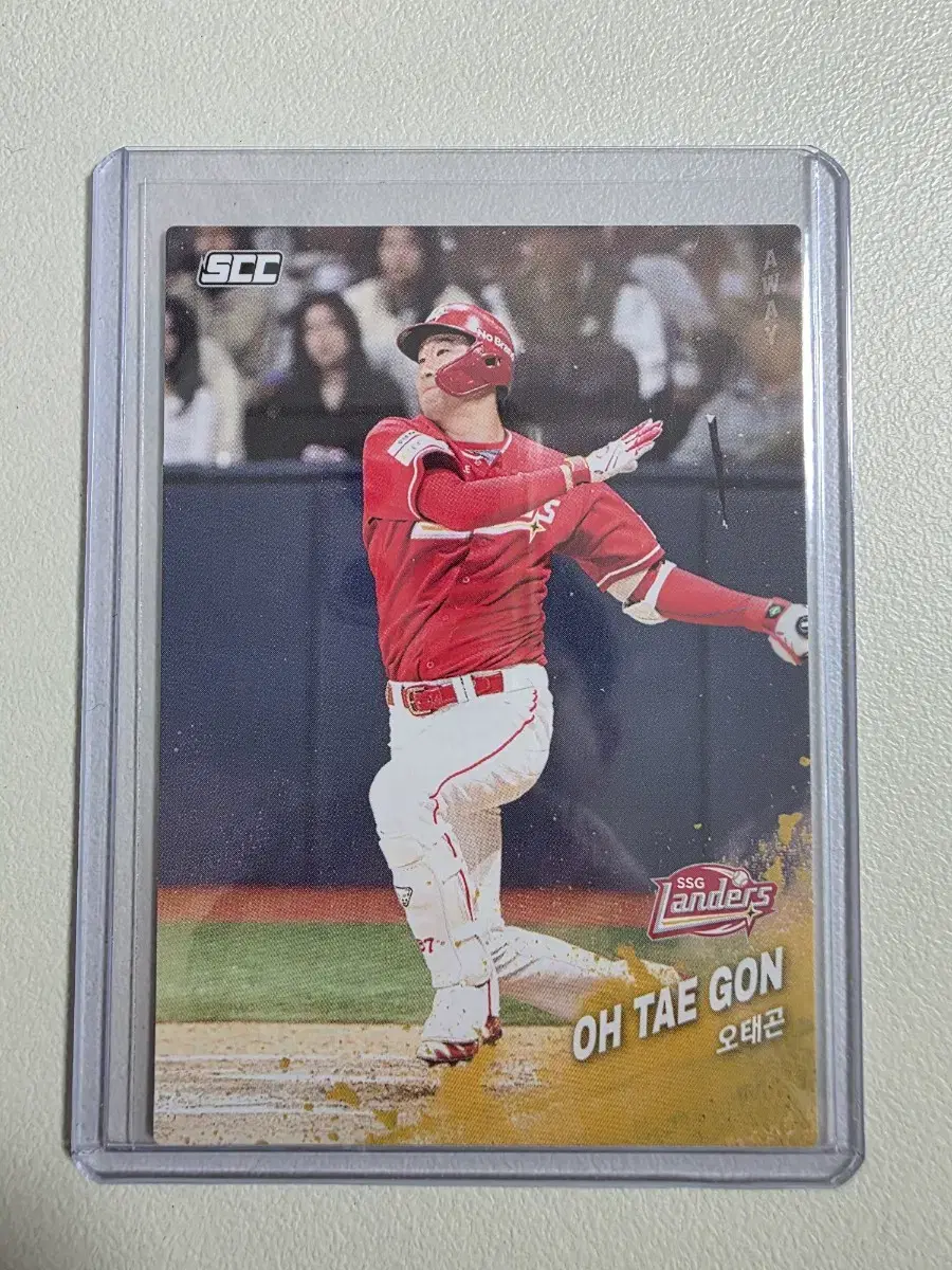 2025 kbo scc 오태곤 베이스(어웨이) 카드 판매 ssg랜더스