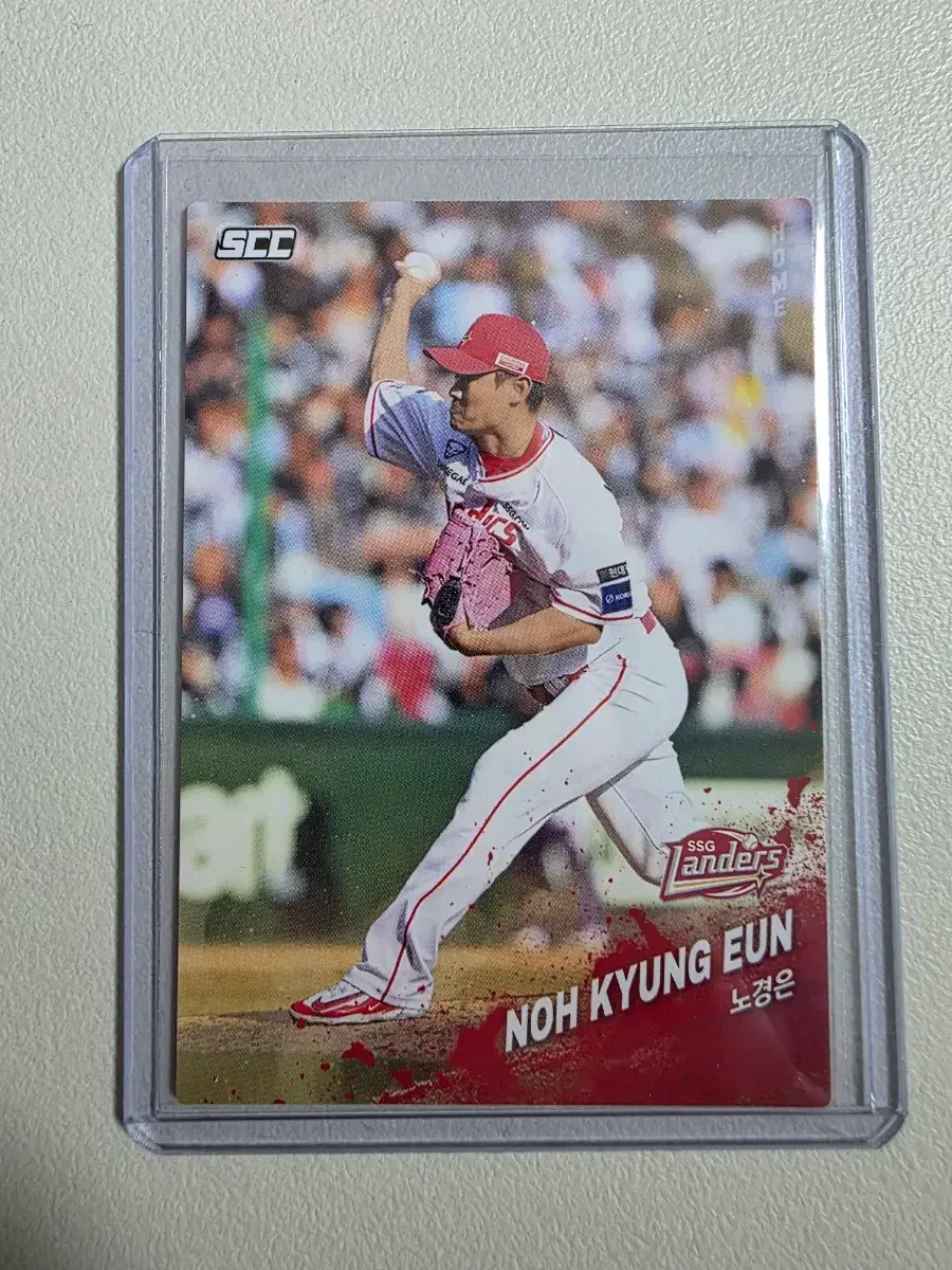 2025 kbo scc 노경은 베이스(홈) 카드 판매 ssg랜더스