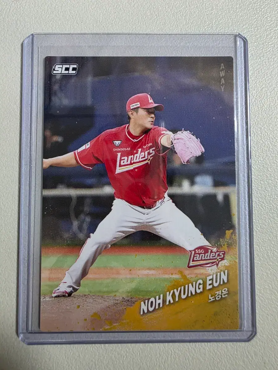 2025 kbo scc 노경은 베이스(어웨이) 카드 판매 ssg랜더스