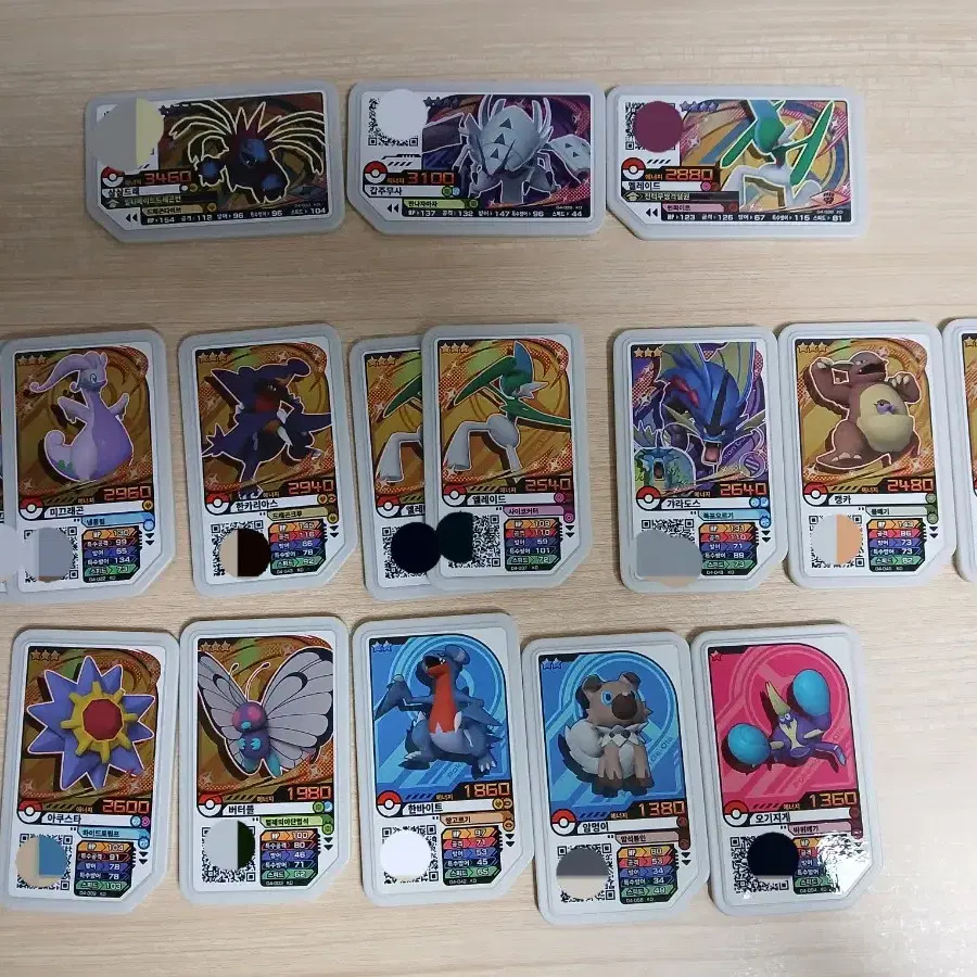 pokemon gaole card Pokmon Ga-Ol GR4-052 Pokemon Gaole | Bunjang Global