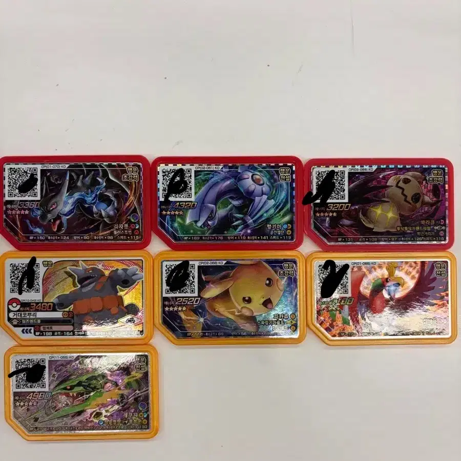 pokemon gaole card Here's How You Can Get The Special Zeraora Disc NintendoSoup Masterball Box Gaole Card -