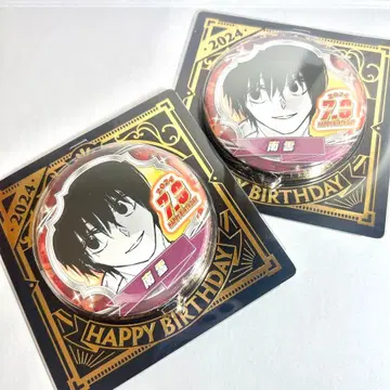 나구모 2024 SAKAMOTO DAYS 생일 캔뱃지