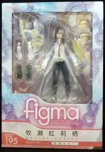 맥스팩토리 figma 마키세 크리스 흰 옷ver. 195