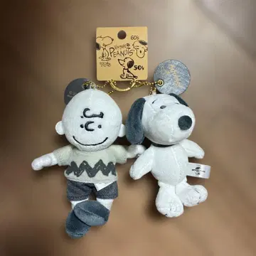 USJ 한정판 찰리 브라운 스누피 키링
