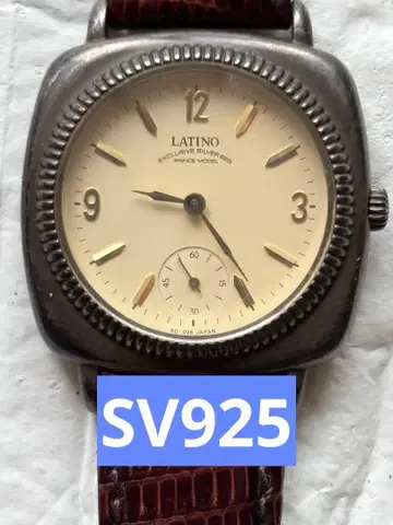 LATINO PRINCE MODEL SV925 시계 (초레어) 작동품