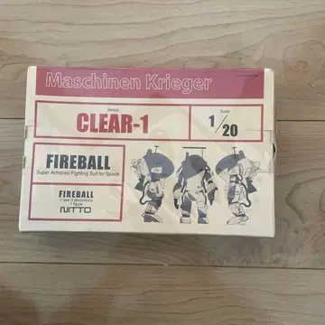 1/20 FIREBALL -파이어볼- [ Ma.K. 마시넨밤 -